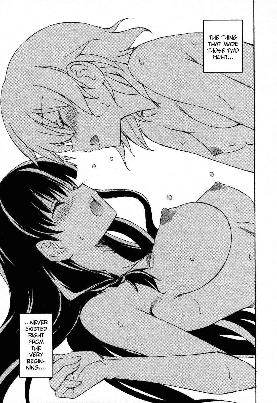 Aki-sora [ecchi] Chapter 5000 Page 159